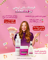 Pack Sanelis x3 -Soin Complet pour Cheveux Forts et Brillants